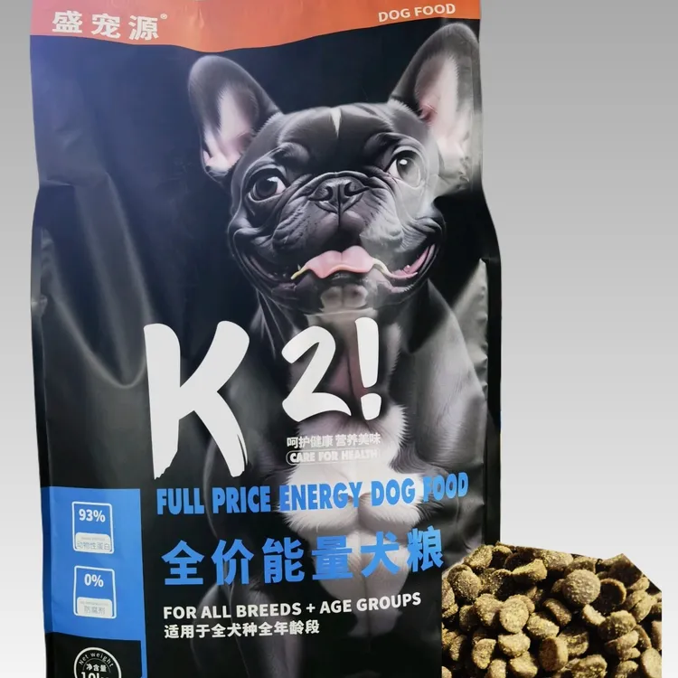 盛宠源K2全价营养能量犬粮狗粮