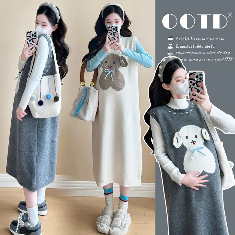 时髦孕妇装洋气秋冬新款网红韩版时尚减龄显瘦软糯上衣马甲连衣裙