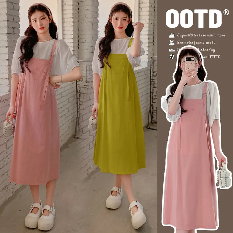 时髦孕妇装夏季新款2024小个子宽松孕妇背带裙大码连衣裙夏两件套