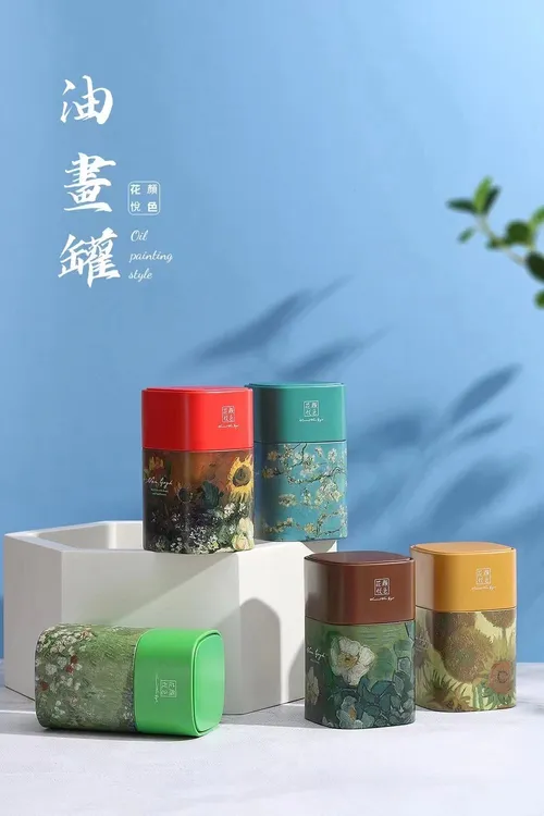 2020年福建福鼎太姥山陈皮白茶