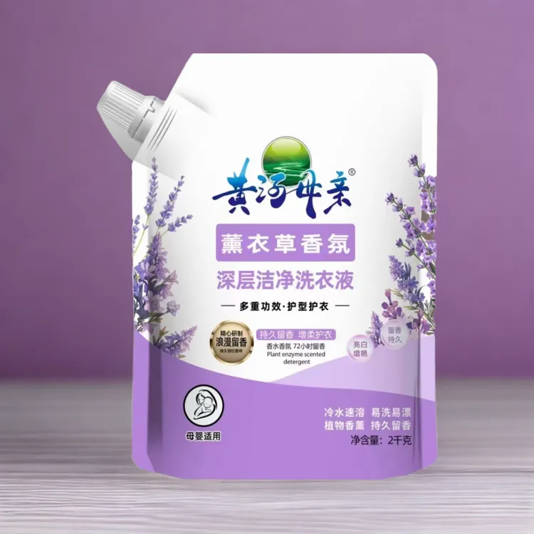 【国货正品】黄河母亲2kg大袋香氛柔护防串色留香去污渍家用洗衣液