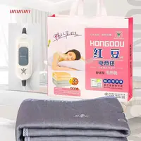 双人-正品红豆家用电热毯单人安全调温美容床宿舍电褥子