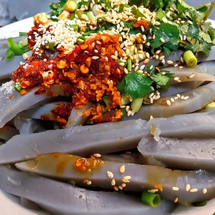 云南昭通金豌豆黑原料丽江鸡豆粉可直接煮凉粉小扁豆粉