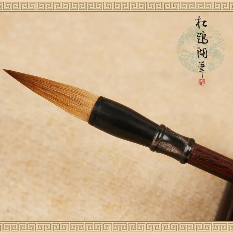 春节对联毛笔松鹤湖笔  精品套装手工制作专业级楷书毛笔