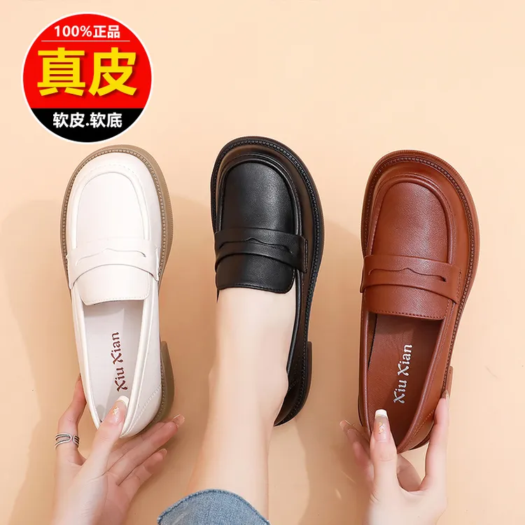 2025新款秋季单鞋女平底防滑软底一脚蹬妈妈鞋乐福鞋百搭小皮鞋