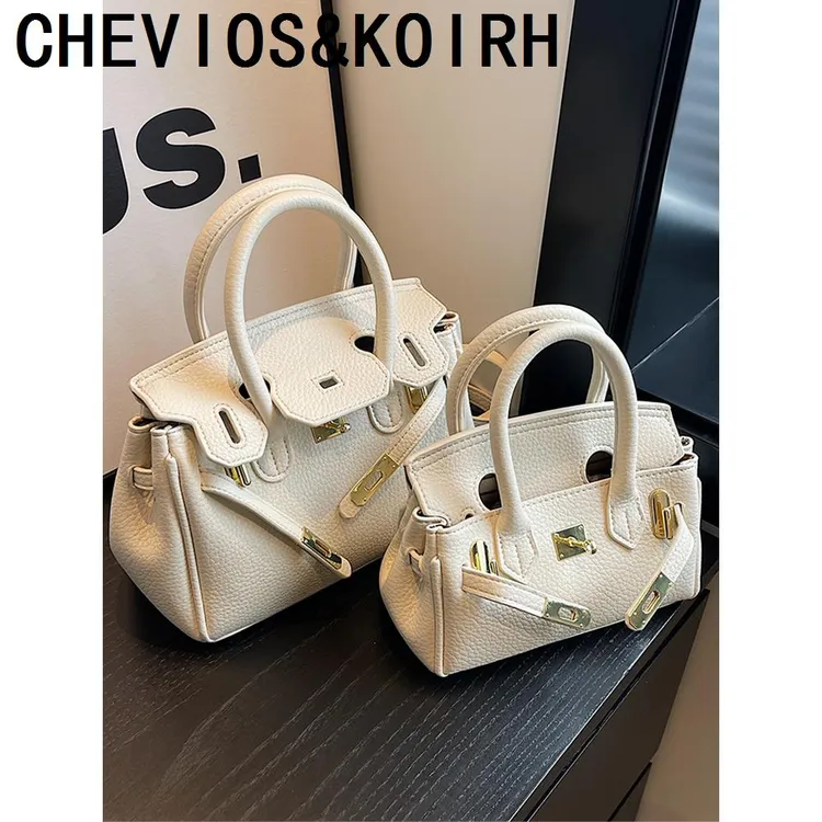 CHEVIOS KOIRH小众轻奢包包女2025新款爆款时尚单肩斜挎包高级感