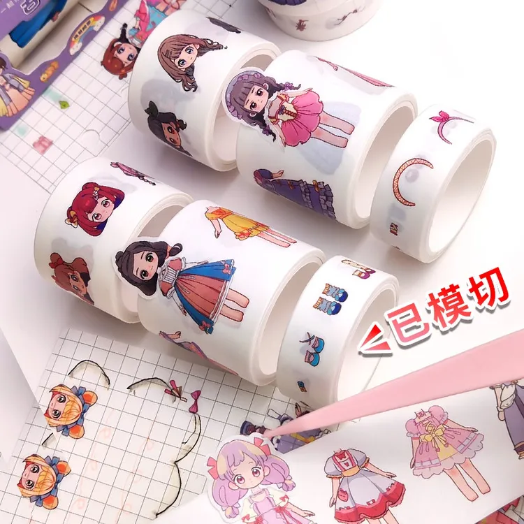 可爱有趣胶卷换装贴纸手账贴画公主女孩可爱主题手工创意童言童语