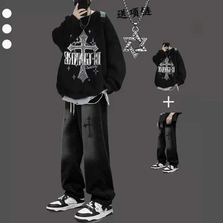卫衣男款秋冬套装青少年搭配高街牛仔裤一套潮酷帅穿搭休闲两件套