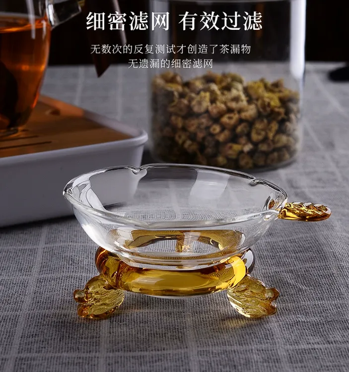 耐热玻璃过滤器茶道杯配件透明玻璃茶漏