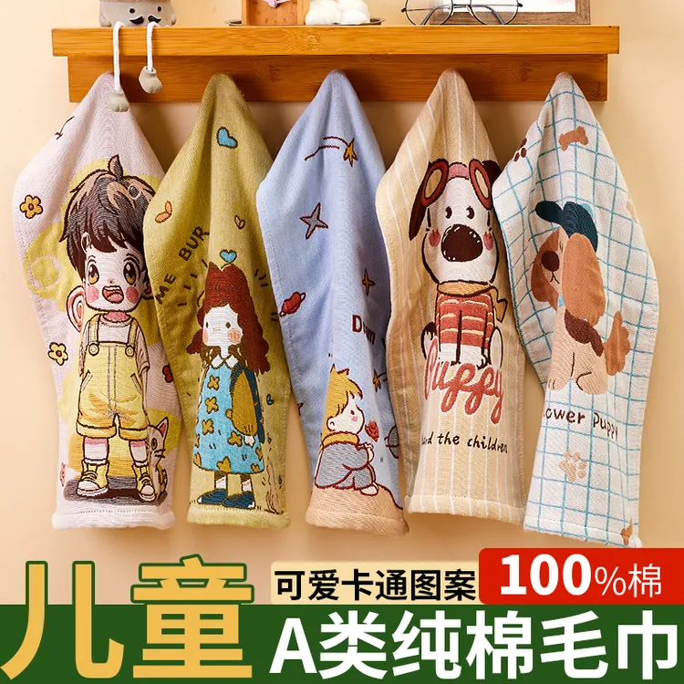 A类纯棉纱布儿童毛巾全棉洗脸小毛巾家用柔软吸水手帕擦脸巾童巾