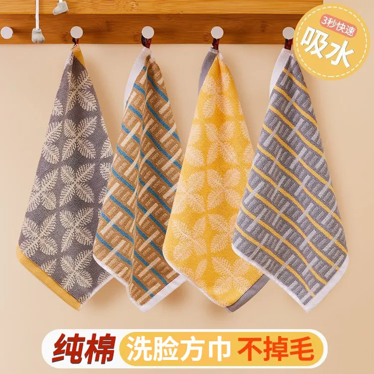 纯棉方巾儿童小毛巾加厚吸水不掉毛洗脸全棉面巾可挂式擦手巾