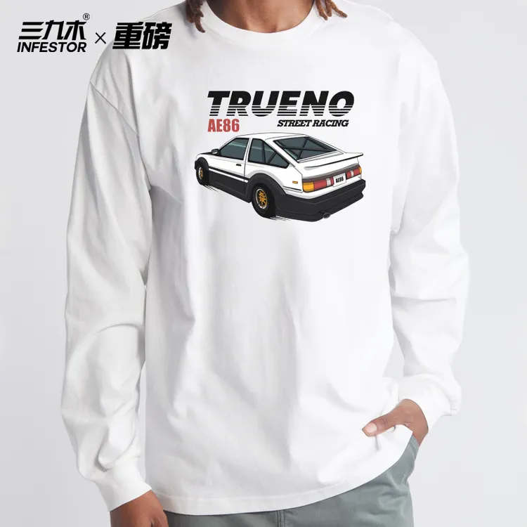 三九木美式街头美式长袖男秋季新款字母印花oversize重磅纯棉T恤