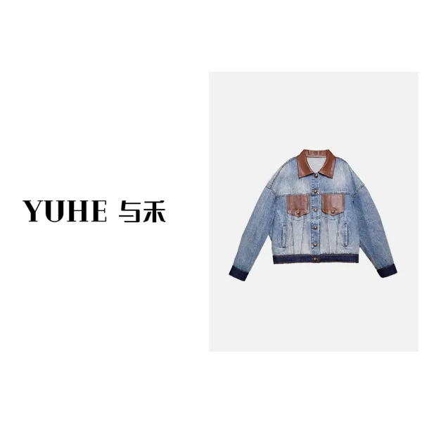 YUHE 与禾港风复古真皮Polo领牛仔外套女秋季原创设计休闲撞色