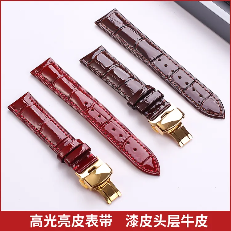 酒红色亮光表带真皮男女代用飞亚达浪琴美度天梭罗西尼格雅依波路