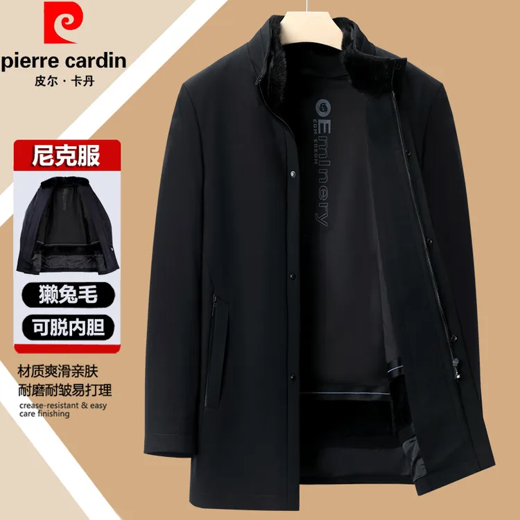 皮尔卡丹尼克服男款水貂立领冬季高端中老年爸爸装獭兔毛内胆外套