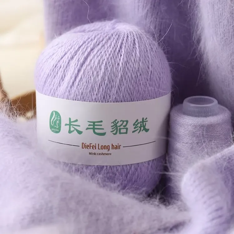 正品长毛水貂绒线手编水貂毛中粗线手工围巾帽子线披肩线开衫线