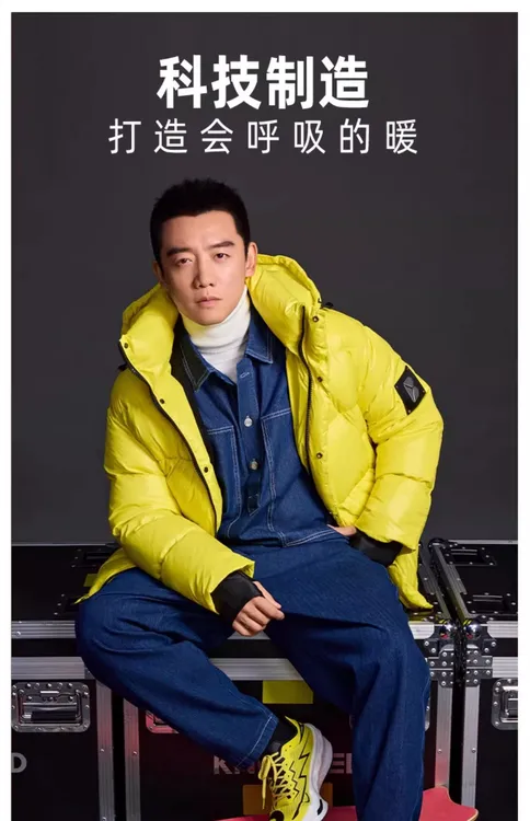 郑恺明星同款鸭宝宝新款男女款厚款短款羽绒服面包服情侣装外套