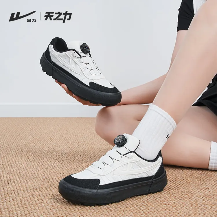 【回力扭扭鞋】新款百搭休闲运动鞋时尚潮流旋钮男女鞋子151
