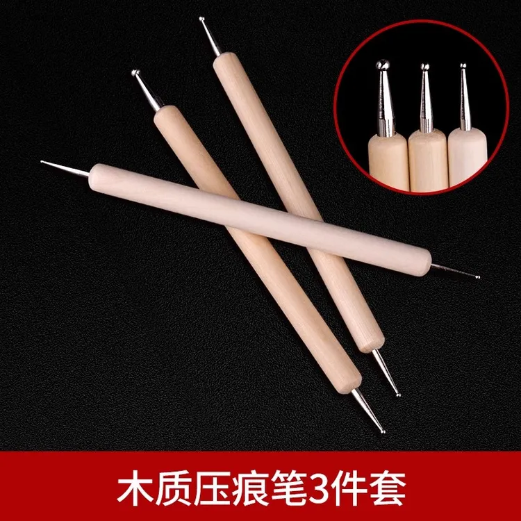 木质压痕笔圆头压线陶艺工具粘土diy面部模型制作点钻点花拉线笔