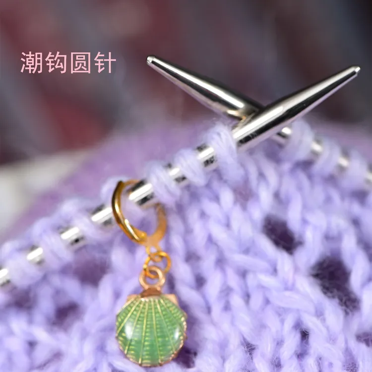 潮钩不可拆80cm环形针手工编织圆针打毛衣超顺滑长循环签子