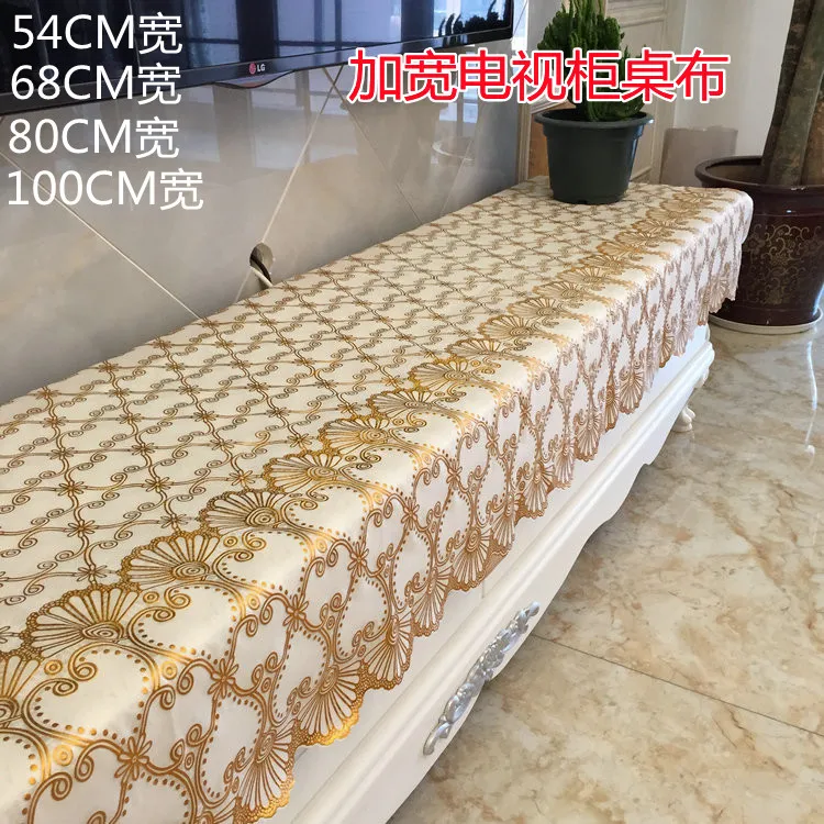加宽简欧电视柜桌布PVC台布防水酒柜窗台长条柜桌布防尘盖布