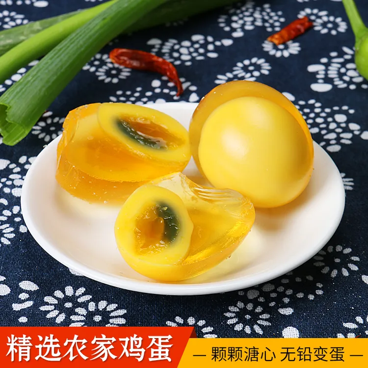 河南特产变蛋鸡蛋皮蛋松花蛋溏心盐10-200枚50-60g破损包赔包邮