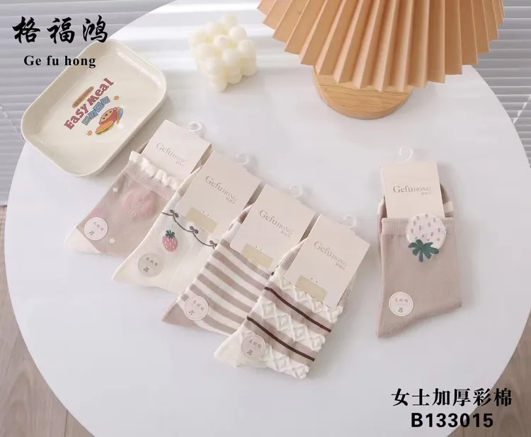 （10双）格 女士秋冬厚款彩色精梳棉中腰中筒棉袜子