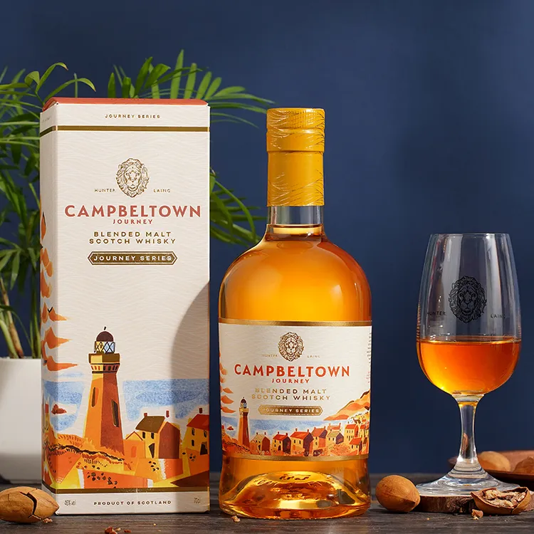 【达人专属】亨特梁 坎贝尔镇之旅麦芽调和威士忌 苏格兰进口洋酒