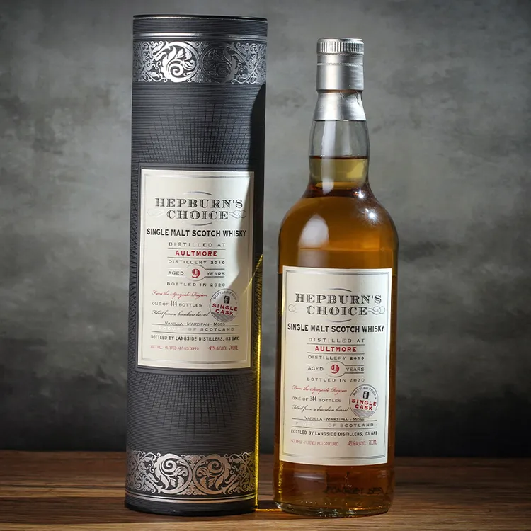 欧摩9年 亨特梁赫伯恩精选单一麦芽威士忌 苏格兰原瓶进口洋酒