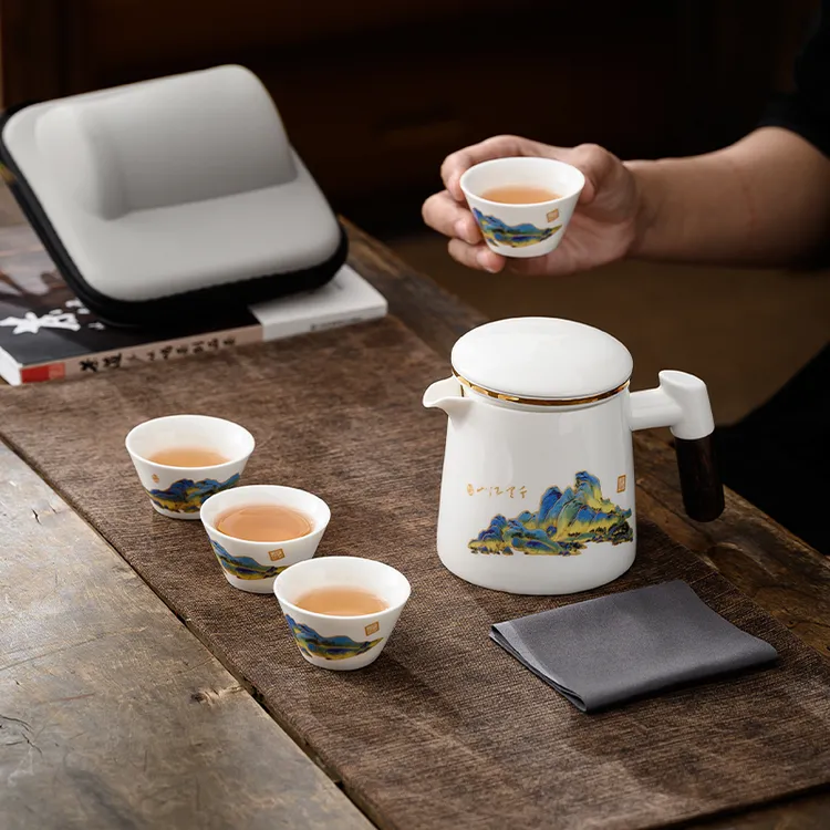 宝藏旅行好物宝藏旅行好物茶杯白瓷手绘户外茶具带盖便携式陶瓷