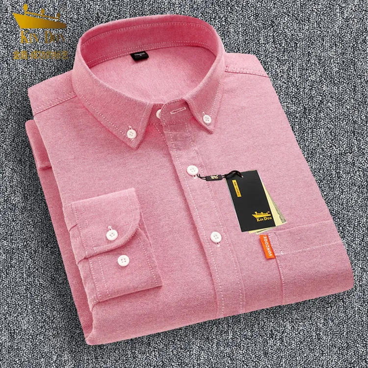 KIN DON/金盾春秋款韩版修身长袖衬衫男士牛津纺青年纯色修身衬衣