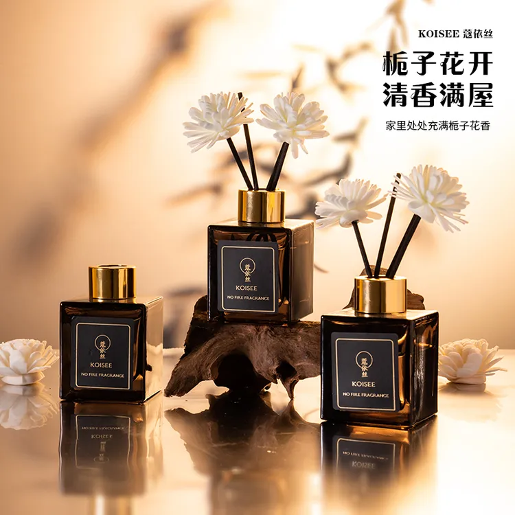 【试香装】家用栀子花香薰精油客厅办公室香氛香薰香薰持久留香