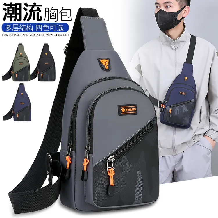 5205胸包男士包包2024新款多功能时尚百搭单肩斜挎包潮男小男包