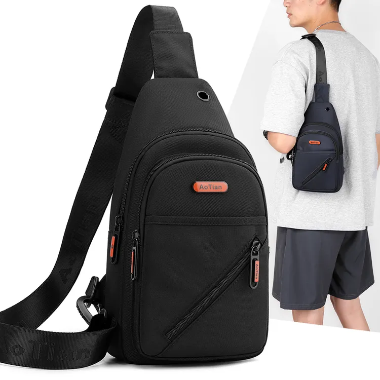 26002 胸包潮流防水男士尼龙布休闲百搭大容量多功能时尚旅行背包