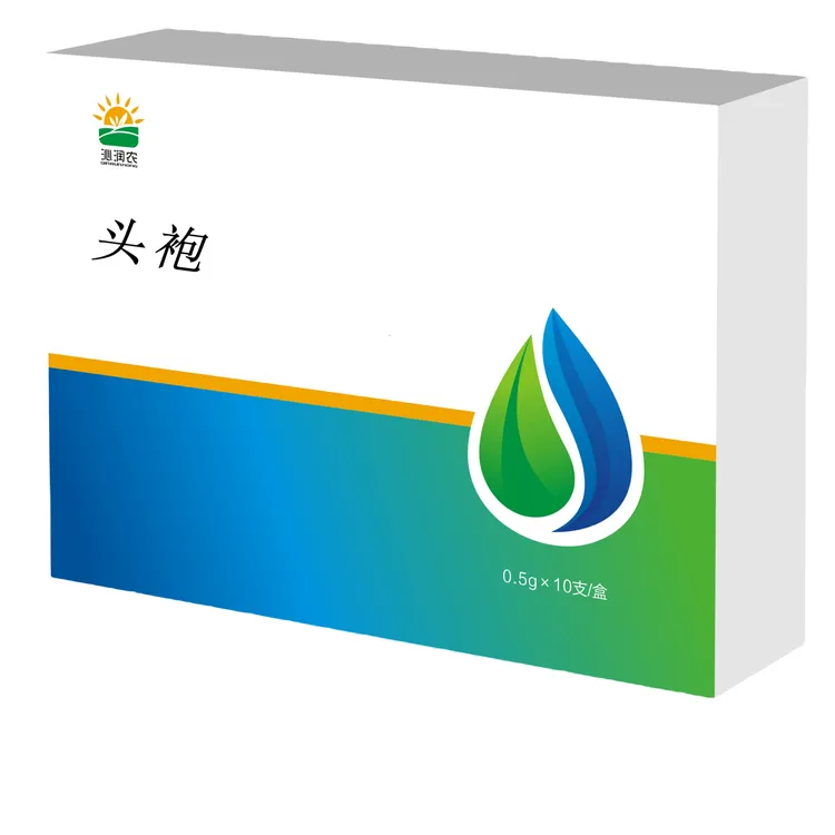 头包，猪牛羊通用