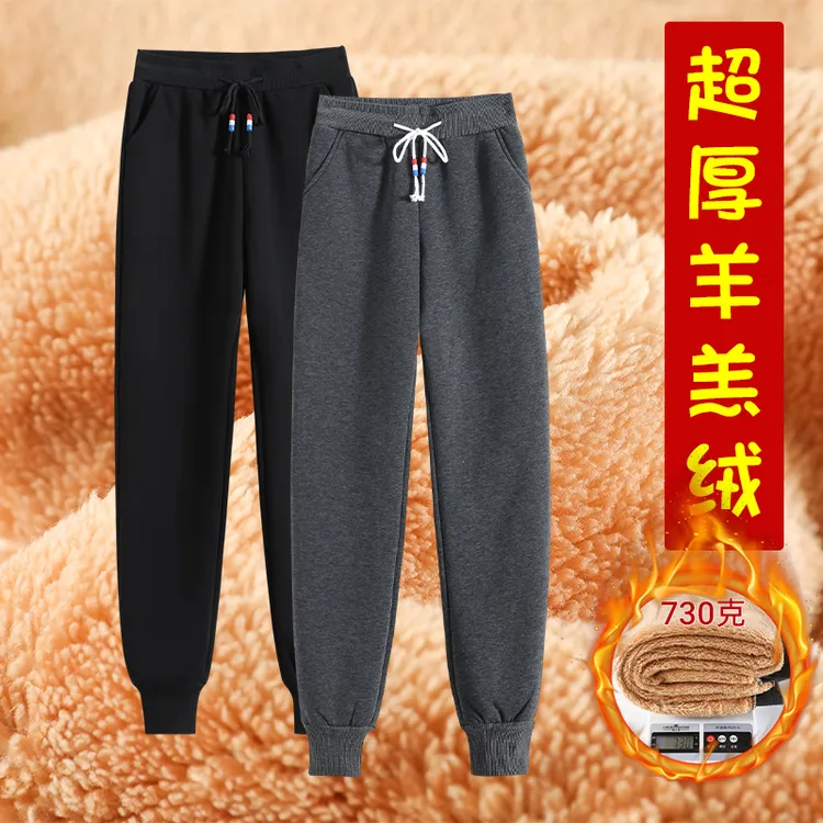 一件过冬加绒加厚哈伦裤保暖棉裤女秋冬羊羔绒运动裤休闲束脚卫裤