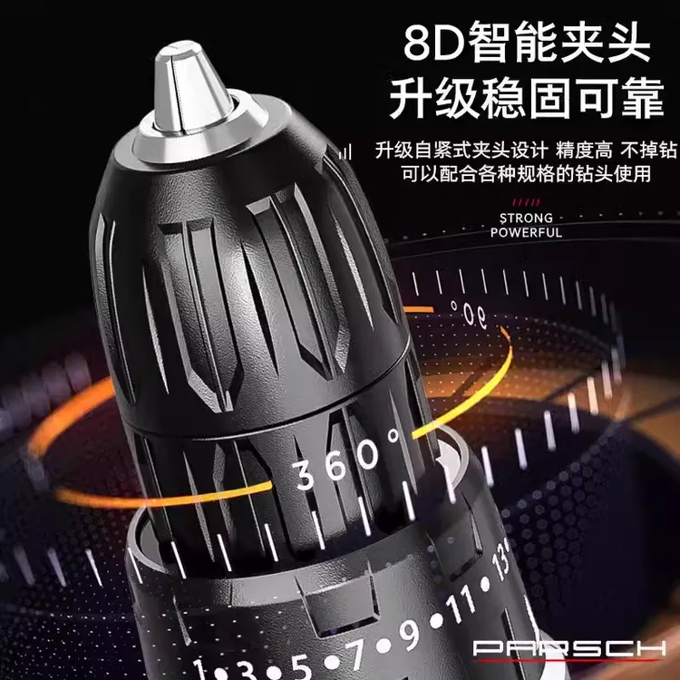 手持电钻肉馅搅拌器烘焙电动打蛋器打发器钓鱼饵料充电式搅拌钻