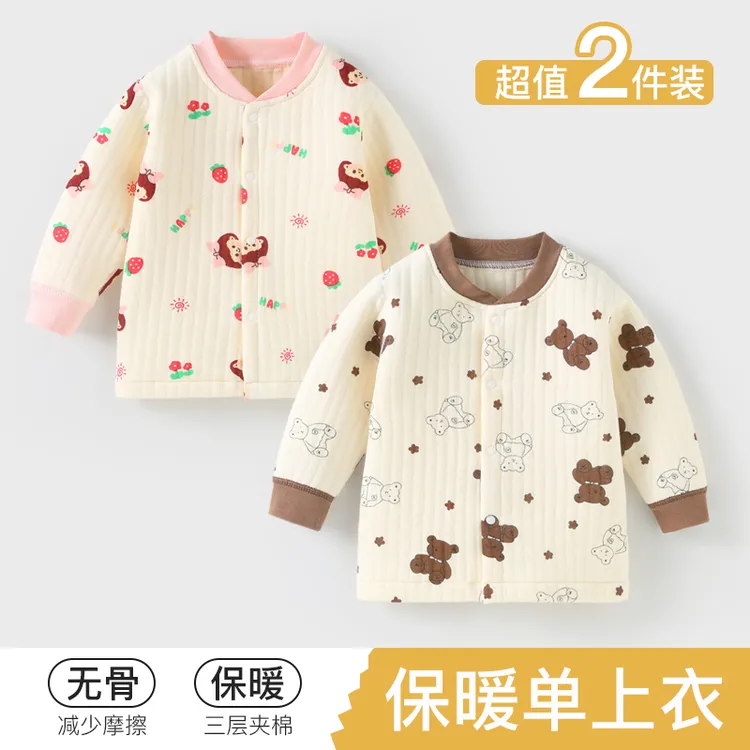 婴儿保暖上衣秋衣单件开衫衣服女儿童内衣加厚纯棉秋冬新生儿夹棉