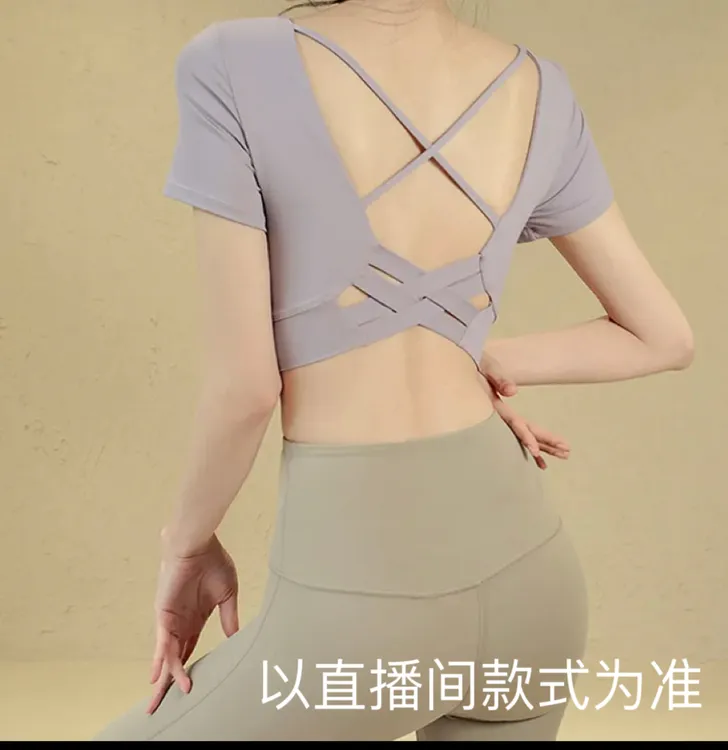 直播款000-099瑜伽服