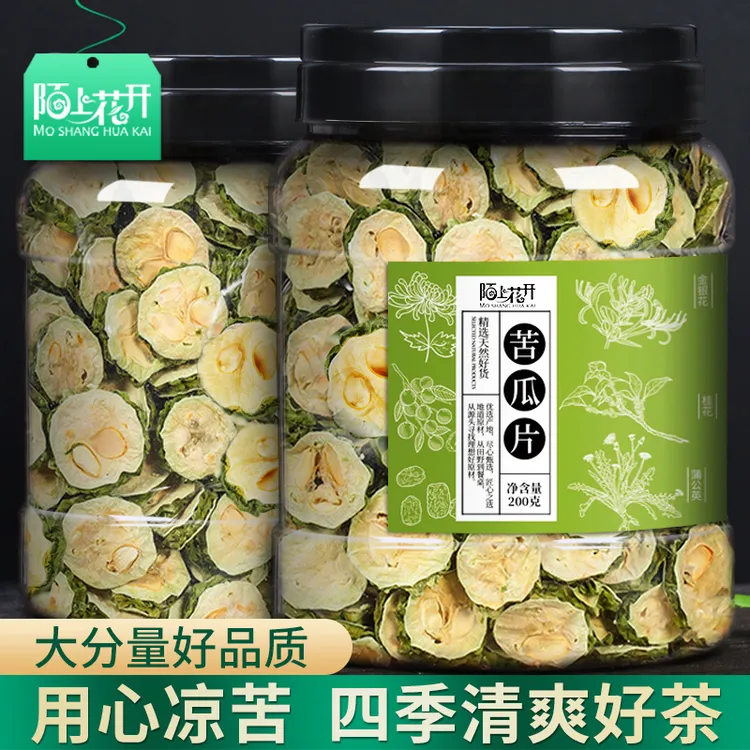 大分量苦瓜片干片纯原味苦瓜茶干苦瓜泡水喝的天然新货果蔬苦瓜茶