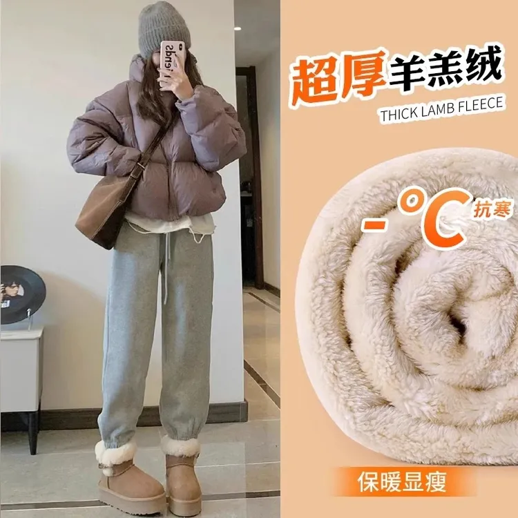产后可穿孕妇裤羊羔绒运动裤秋冬季加绒休闲保暖棉裤显瘦束脚卫裤