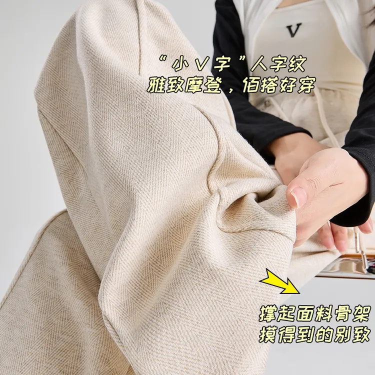 生完也能穿孕妇裤秋冬季加绒加厚外穿阔腿裤休闲人字纹窄版香蕉裤