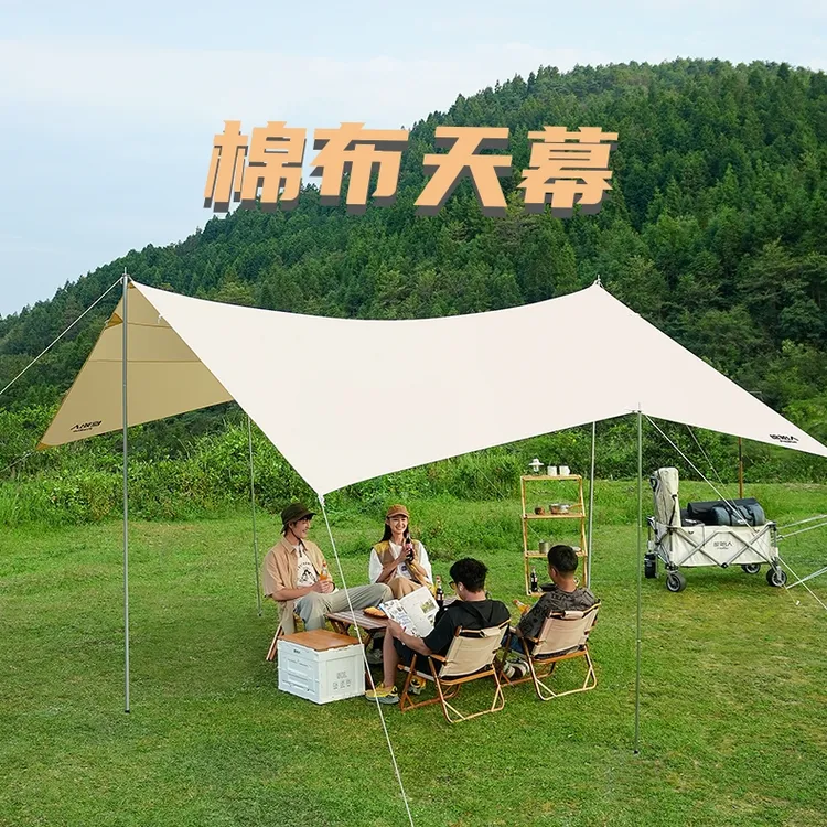 【原始人棉布天幕】户外加厚大帐篷露营装备野餐凉棚防雨防晒遮阳棚