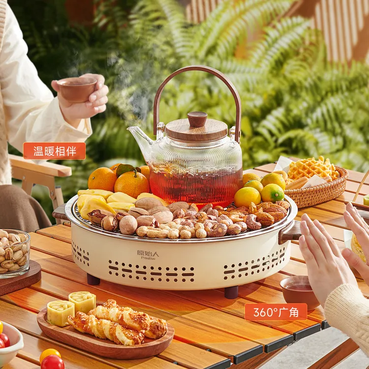 【原始人对味围炉】C电炭两用围炉煮茶烤火炉器具烧烤炉家用围聚
