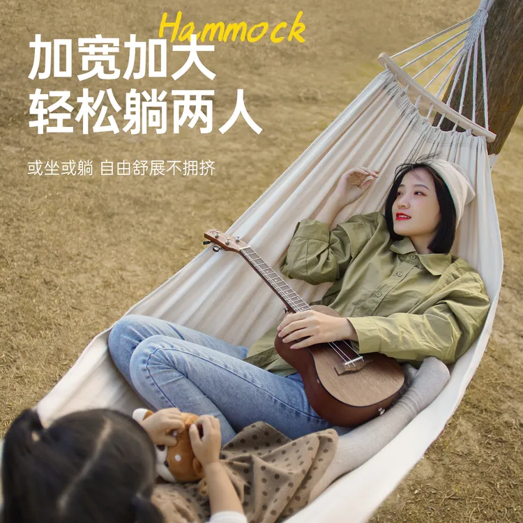 【原始人茉莉吊床】户外秋千双人家用防侧翻露营用手工吊椅透气