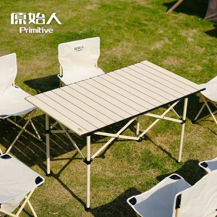 【原始人平川折叠桌】便携式野餐桌烧烤公园户外野营蛋卷桌用品装备