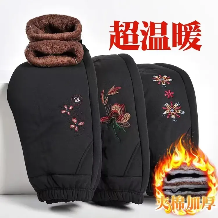 中老年人冬季裤子宽松大码200斤加绒加厚奶奶棉裤妈妈巨厚保暖女