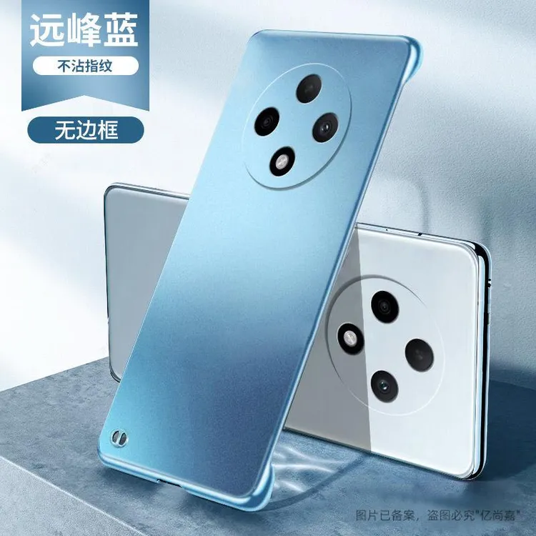 适用于OPPO A3 Pro【金属烤漆工艺+超薄无边框】亲肤感防指纹