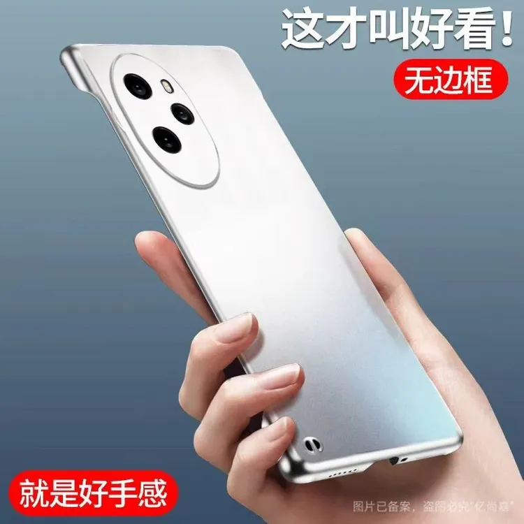 适用于荣耀100pro【金属烤漆工艺+超薄无边框】亲肤感防指纹手汗