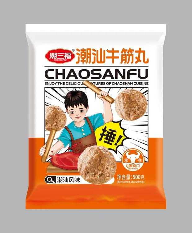 手工特产美味套餐 潮汕传统正宗手打牛筋丸3斤劲道爽脆牛肉丸